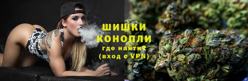 Наркота Гурьевск COCAIN  МЕФ  Гашиш  Канабис 