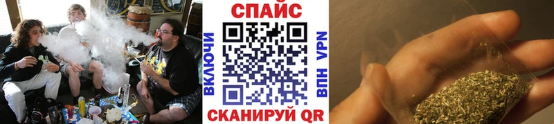 купить наркотик  это состав  БУТИРАТ вода  Гурьевск 