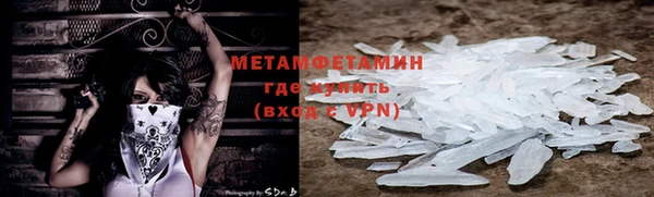 бутик Покачи