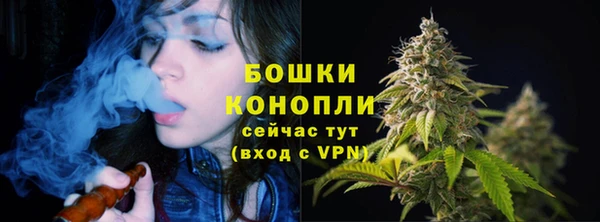 кокаин Валдай
