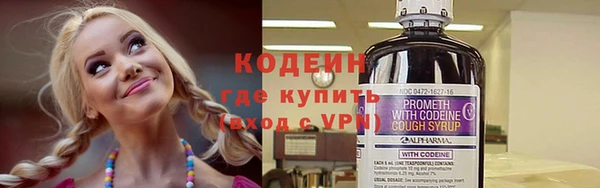 прущая мука Бутурлиновка