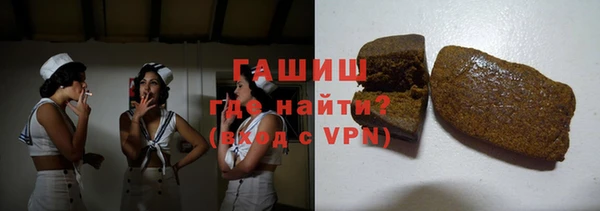кокаин Валдай