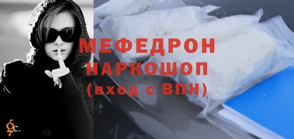 гашишное масло Покровск