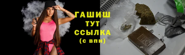 2c-b Болхов
