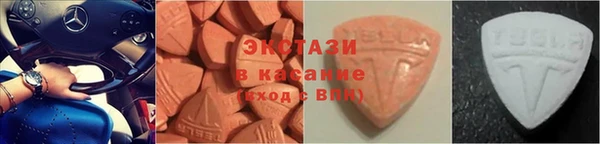 кокаин премиум Пролетарск