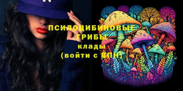 бутик Покачи