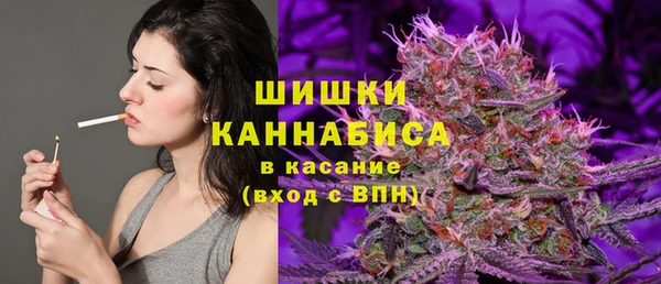 прущая мука Бутурлиновка