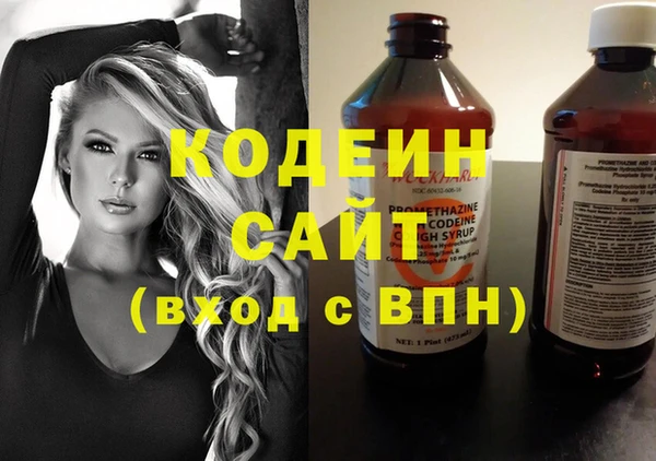 соль ск Протвино