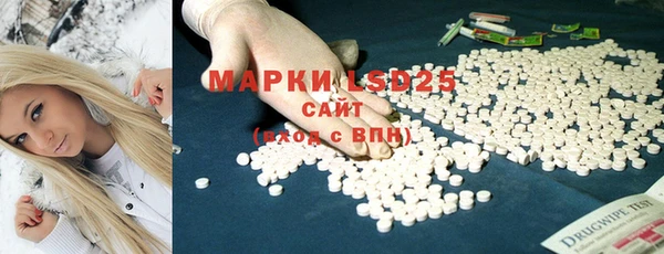 бутик Покачи