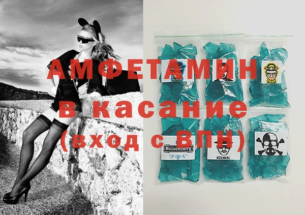 прущая мука Бутурлиновка