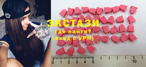прущая мука Бутурлиновка