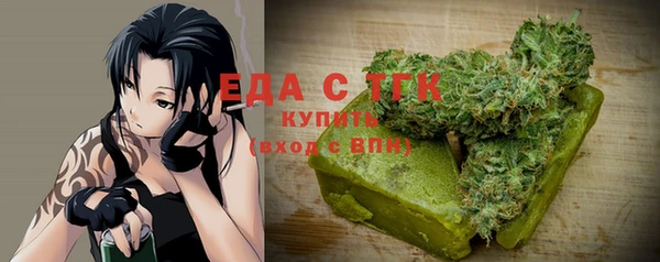 гашик Покров