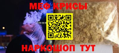 метадон Бугуруслан