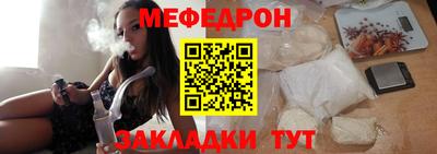 метадон Бугуруслан