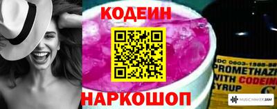jwh Волжский