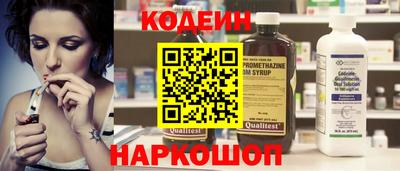 jwh Волжский