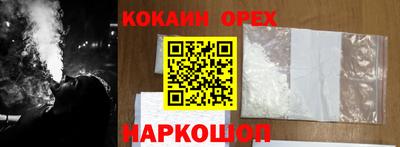 jwh Волжский