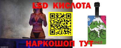 apvp Волгодонск