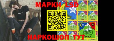 apvp Волгодонск