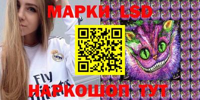 метадон Бугуруслан