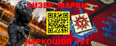 apvp Волгодонск