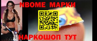 apvp Волгодонск