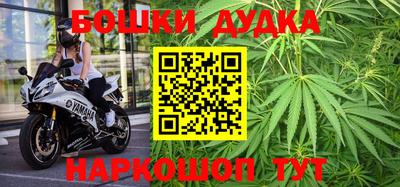 мяу мяу мука Волжск