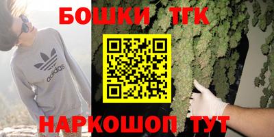 jwh Волжский