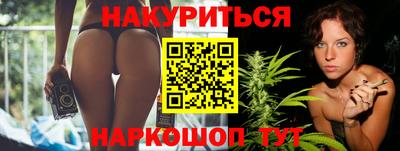 jwh Волжский