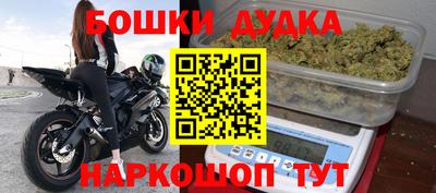 мяу мяу мука Гай