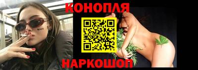 apvp Волгодонск