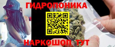 jwh Волжский