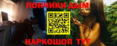 jwh Волжский