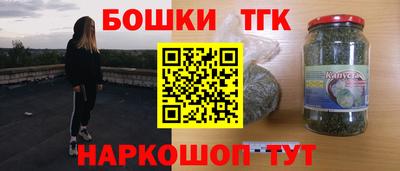 метадон Бугуруслан