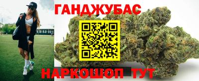 мяу мяу мука Волжск