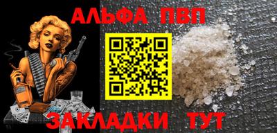 jwh Волжский