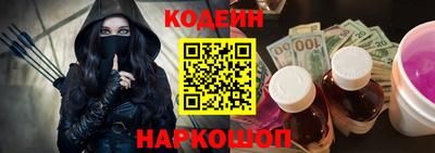 apvp Волгодонск