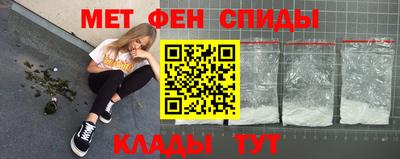 соль ск Будённовск