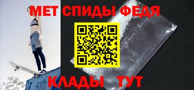 jwh Волжский