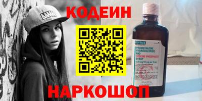 apvp Волгодонск