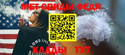 apvp Волгодонск