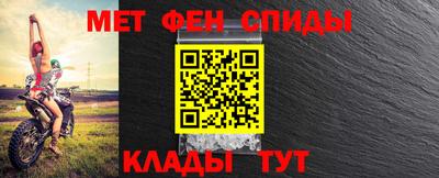 метадон Бугуруслан