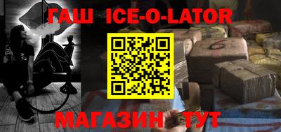 jwh Волжский