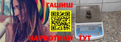 apvp Волгодонск