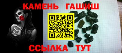 apvp Волгодонск