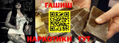 мяу мяу мука Волжск