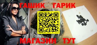 apvp Волгодонск