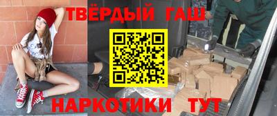 мяу мяу мука Волжск