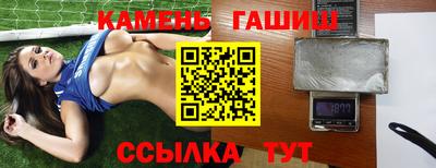 apvp Волгодонск