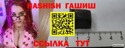 мяу мяу мука Волжск